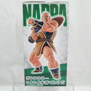 【中古】【未開封】ナッパ 「一番くじ ドラゴンボールEX天下分け目の超決戦!!」 MASTERLISE B賞＜フィギュア＞（代引き不可）6512