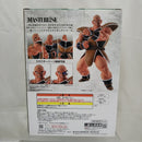 【中古】【未開封】ナッパ 「一番くじ ドラゴンボールEX天下分け目の超決戦!!」 MASTERLISE B賞＜フィギュア＞（代引き不可）6512