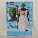 【中古】【未開封】神様 「一番くじ ドラゴンボール EX 雲の上の神殿」 MASTERLISE B賞＜フィギュア＞（代引き不可）6512