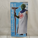 【中古】【未開封】神様 「一番くじ ドラゴンボール EX 雲の上の神殿」 MASTERLISE B賞＜フィギュア＞（代引き不可）6512