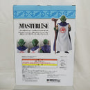 【中古】【未開封】神様 「一番くじ ドラゴンボール EX 雲の上の神殿」 MASTERLISE B賞＜フィギュア＞（代引き不可）6512