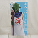 【中古】【未開封】神様 「一番くじ ドラゴンボール EX 雲の上の神殿」 MASTERLISE B賞＜フィギュア＞（代引き不可）6512