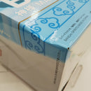 【中古】【未開封】神様 「一番くじ ドラゴンボール EX 雲の上の神殿」 MASTERLISE B賞＜フィギュア＞（代引き不可）6512