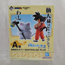 【中古】【未開封】孫悟空＆カリン 「一番くじ ドラゴンボール EX 雲の上の神殿」 MASTERLISE PLUS A賞＜フィギュア＞（代引き不可）6512