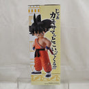 【中古】【未開封】孫悟空＆カリン 「一番くじ ドラゴンボール EX 雲の上の神殿」 MASTERLISE PLUS A賞＜フィギュア＞（代引き不可）6512