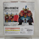 【中古】【未開封】牛魔王 「一番くじ ドラゴンボール EX 亀仙流の猛者たち」 MASTERLISE D賞＜フィギュア＞（代引き不可）6512