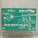【中古】【未組立】1/144 HGUC RGM-89S プロト・スタークジェガン 「機動戦士ガンダムUC」 プレミアムバンダイ限定 [5069884]＜プラモデル＞（代引き不可）6512