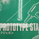 【中古】【未組立】1/144 HGUC RGM-89S プロト・スタークジェガン 「機動戦士ガンダムUC」 プレミアムバンダイ限定 [5069884]＜プラモデル＞（代引き不可）6512