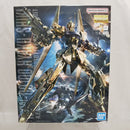 【中古】【未組立】1/100 MG MSN-00100 百式 Ver.2.0 「機動戦士Zガンダム」 [5061592]＜プラモデル＞（代引き不可）6512