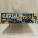 【中古】【未組立】1/100 MG MSN-00100 百式 Ver.2.0 「機動戦士Zガンダム」 [5061592]＜プラモデル＞（代引き不可）6512