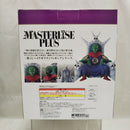 【中古】【未開封】ピッコロ大魔王 「一番くじ ドラゴンボール EX 雲の上の神殿」 MASTERLISE PLUS ラストワン賞＜フィギュア＞（代引き不可）6512