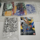 【中古】【未組立】1/144 RG XXXG-01W ウイングガンダム EW 「新機動戦記ガンダムW Endless Waltz」＜プラモデル＞（代引き不可）6512