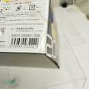【中古】【未組立】1/144 RG XXXG-01W ウイングガンダム EW 「新機動戦記ガンダムW Endless Waltz」＜プラモデル＞（代引き不可）6512