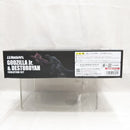【中古】【未開封】S.H.MonsterArts ゴジラジュニア&デストロイア エボリューションセット＜フィギュア＞（代引き不可）6512