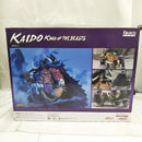 【中古】【未開封】フィギュアーツZERO [EXTRA BATTLE]百獣のカイドウ 「ワンピース」＜フィギュア＞（代引き不可）6512