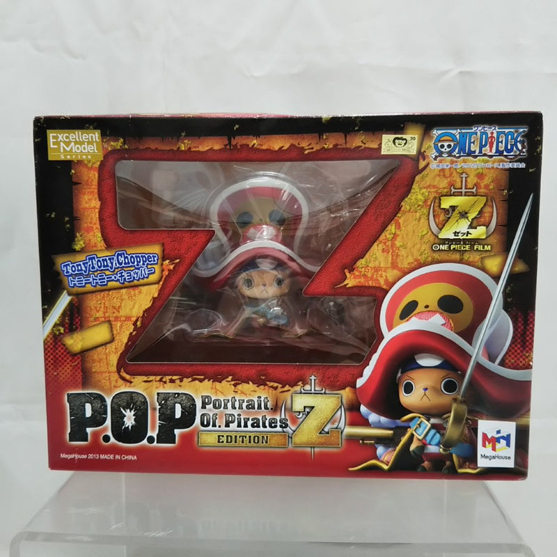 中古】ワンピースフィギュア