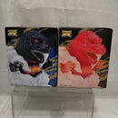 【中古】【開封品】【セット】「ゴジラVSデストロイア」 東宝怪獣シリーズ 鎮座獣EX ゴジラ(1995)＜フィギュア＞（代引き不可）6512