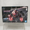 【中古】【未組立】1/144 HG ズゴック(SEED FREEDOM Ver.) 「機動戦士ガンダムSEED FREEDOM」 [5068342]＜プラモデル＞（代引き不可）6512