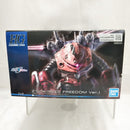 【中古】【未組立】1/144 HG ズゴック(SEED FREEDOM Ver.) 「機動戦士ガンダムSEED FREEDOM」 [5068342]＜プラモデル＞（代引き不可）6512