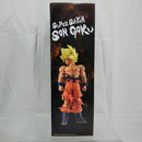 【中古】【未開封】超サイヤ人孫悟空 「一番くじ ドラゴンボール THE CHRONICLE OF GOKU」 MASTERLISE C賞＜フィギュア＞（代引き不可）6512