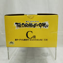 【中古】【未開封】超サイヤ人孫悟空 「一番くじ ドラゴンボール THE CHRONICLE OF GOKU」 MASTERLISE C賞＜フィギュア＞（代引き不可）6512