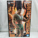 【中古】【未開封】ゴン〜成長ver.〜 「一番くじ HUNTER×HUNTER CHMERA ANT 2」 MASTERLISE EXTRA ラストワン賞＜フィギュア＞（代引き不可）6512