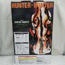【中古】【未開封】ゴン〜成長ver.〜 「一番くじ HUNTER×HUNTER CHMERA ANT 2」 MASTERLISE EXTRA ラストワン賞＜フィギュア＞（代引き不可）6512