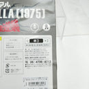 【中古】【開封品】メカゴジラ(1975) 少年リック限定版 「メカゴジラの逆襲」 デフォリアルシリーズ＜フィギュア＞（代引き不可）6512