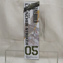 【中古】【未開封】ランチャーストライカー -METAL BUILD 10th Ver.- 「機動戦士ガンダムSEED」 魂ウェブ商店限定＜フィギュア＞（代引き不可）6512