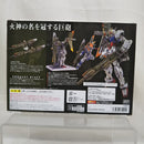 【中古】【未開封】ランチャーストライカー -METAL BUILD 10th Ver.- 「機動戦士ガンダムSEED」 魂ウェブ商店限定＜フィギュア＞（代引き不可）6512