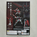 【中古】【未開封】METAL BUILD エールストライカ- -METAL BUILD 10th Ver.- 「機動戦士ガンダムSEED」 魂ウェブ商店限定＜フィギュア＞（代引き不可）6512