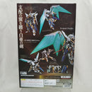【中古】【未開封】METAL BUILD DRAGON SCALE ランスロット・アルビオン 「コードギアス 反逆のルルーシュR2」＜フィギュア＞（代引き不可）6512
