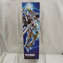 【中古】【未開封】METAL BUILD DRAGON SCALE ランスロット・アルビオン 「コードギアス 反逆のルルーシュR2」＜フィギュア＞（代引き不可）6512