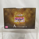 【中古】【未開封】闇遊戯 「一番くじ 遊☆戯☆王シリーズ(遊戯王) vol.2」 WORLDLISE A賞＜フィギュア＞（代引き不可）6512