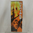 【中古】【未開封】超サイヤ人孫悟空 「一番くじ ドラゴンボール VSオムニバスCROSS」 MASTERLISE C賞＜フィギュア＞（代引き不可）6512