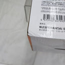 【中古】【未開封】超サイヤ人孫悟空 「一番くじ ドラゴンボール VSオムニバスCROSS」 MASTERLISE C賞＜フィギュア＞（代引き不可）6512