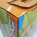 【中古】【未開封】超サイヤ人孫悟空 「一番くじ ドラゴンボール VSオムニバスCROSS」 MASTERLISE C賞＜フィギュア＞（代引き不可）6512