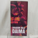 【中古】【未開封】超サイヤ人4孫悟空 「一番くじ ドラゴンボール VSオムニバスCROSS」 MASTERLISE A賞＜フィギュア＞（代引き不可）6512