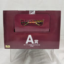 【中古】【未開封】超サイヤ人4孫悟空 「一番くじ ドラゴンボール VSオムニバスCROSS」 MASTERLISE A賞＜フィギュア＞（代引き不可）6512