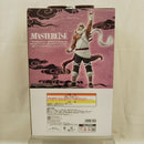【中古】【未開封】キラービー 「一番くじ NARUTO-ナルト- 疾風伝 輪廻の嘆きと平和の懸け橋」 MASTERLISE D賞＜フィギュア＞（代引き不可）6512