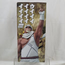 【中古】【未開封】キラービー 「一番くじ NARUTO-ナルト- 疾風伝 輪廻の嘆きと平和の懸け橋」 MASTERLISE D賞＜フィギュア＞（代引き不可）6512