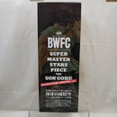 【中古】【未開封】孫悟空 「ドラゴンボール超 BWFC 造形天下一武道会3」-DAIMATSURI SPECIAL ver.-＜フィギュア＞（代引き不可）6512