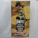 【中古】【未開封】孫悟空 「ドラゴンボール超 BWFC 造形天下一武道会3」-DAIMATSURI SPECIAL ver.-＜フィギュア＞（代引き不可）6512