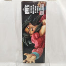 【中古】【開封品】超サイヤ人4 孫悟空(二次元彩色) 「ドラゴンボール超」 SUPER MASTER STARS PIECE 海外限定＜フィギュア＞（代引き不可）6512