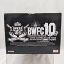 【中古】【開封品】超サイヤ人4 孫悟空(二次元彩色) 「ドラゴンボール超」 SUPER MASTER STARS PIECE 海外限定＜フィギュア＞（代引き不可）6512