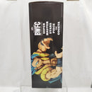 【中古】【開封品】SSGSS ゴジータ「アミューズメント一番くじ ドラゴンボール超 BWFC 造形天下一武道会3」TWO DIMENSIONS賞＜フィギュア＞（代引き不可）6512