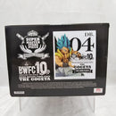 【中古】【開封品】SSGSS ゴジータ「アミューズメント一番くじ ドラゴンボール超 BWFC 造形天下一武道会3」TWO DIMENSIONS賞＜フィギュア＞（代引き不可）6512