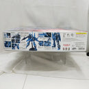 【中古】【未組立】1/100 MG RGZ-95C リゼル 隊長機 「機動戦士ガンダムUC」 [5063198]＜プラモデル＞（代引き不可）6512