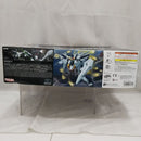 【中古】【未組立】1/144 HGUC RX-105 Ξガンダム 「機動戦士ガンダム 閃光のハサウェイ」 [5061331]＜プラモデル＞（代引き不可）6512