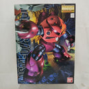【中古】【未組立】1/100 MG MSM-07S シャア専用ズゴック 「機動戦士ガンダム」 [0122718]＜プラモデル＞（代引き不可）6512